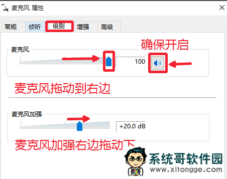 <a href='http://www.xitongge.com/win10/' target='_blank'><u>Windows10</u></a>��˷��޷�¼����ô�죿