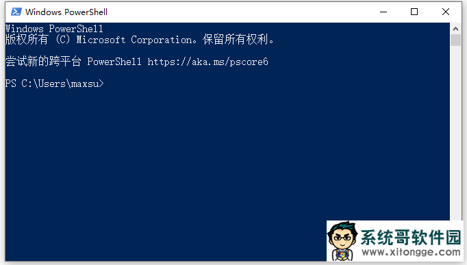 Win10��ӡ�������쳣�������ⱨ����0x8007007e����ô�죿