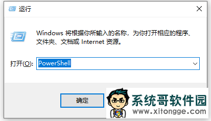 Win10��ӡ�������쳣�������ⱨ����0x8007007e����ô�죿